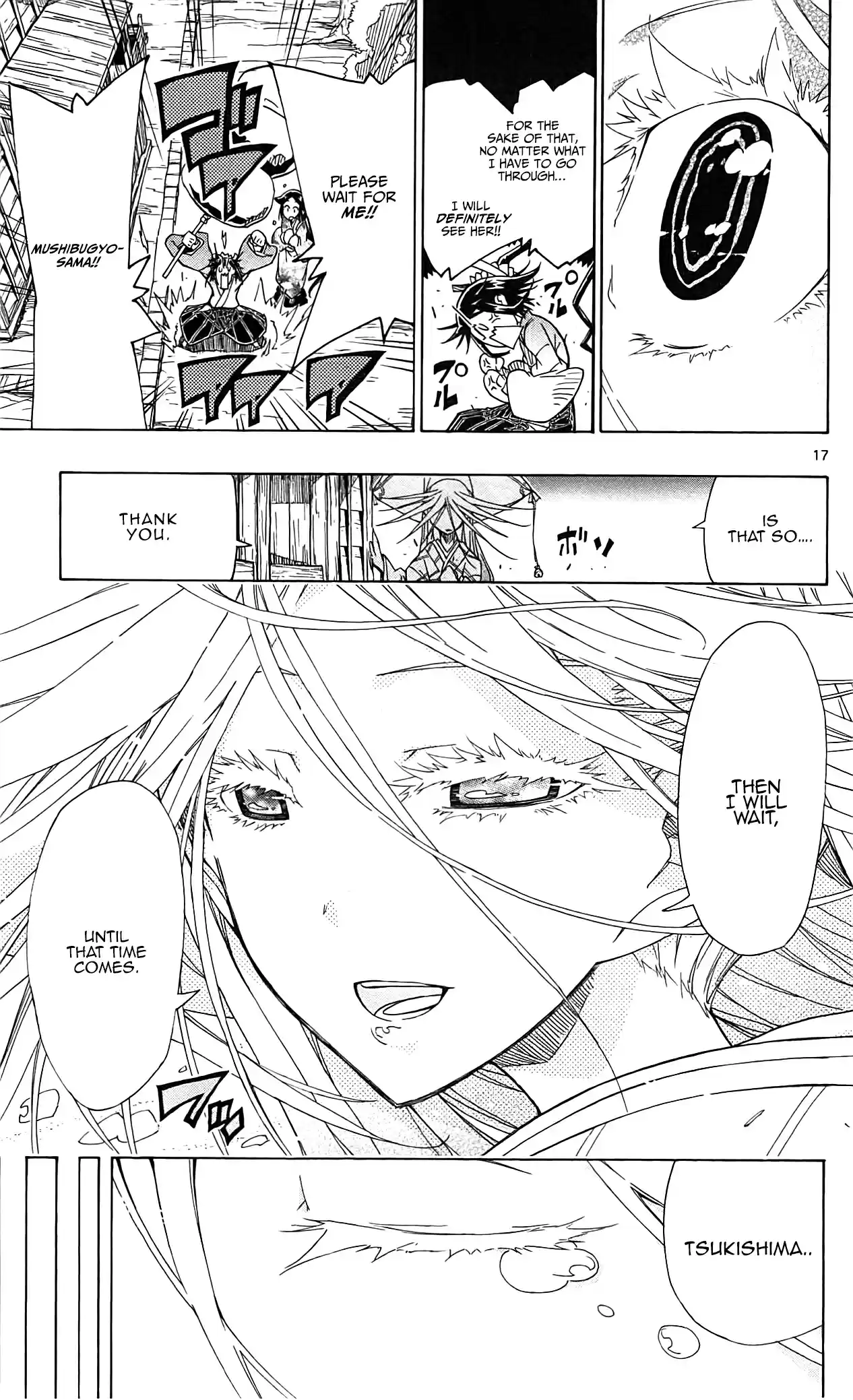 Joujuu Senjin!! Mushibugyo Vol.7 Ch.58