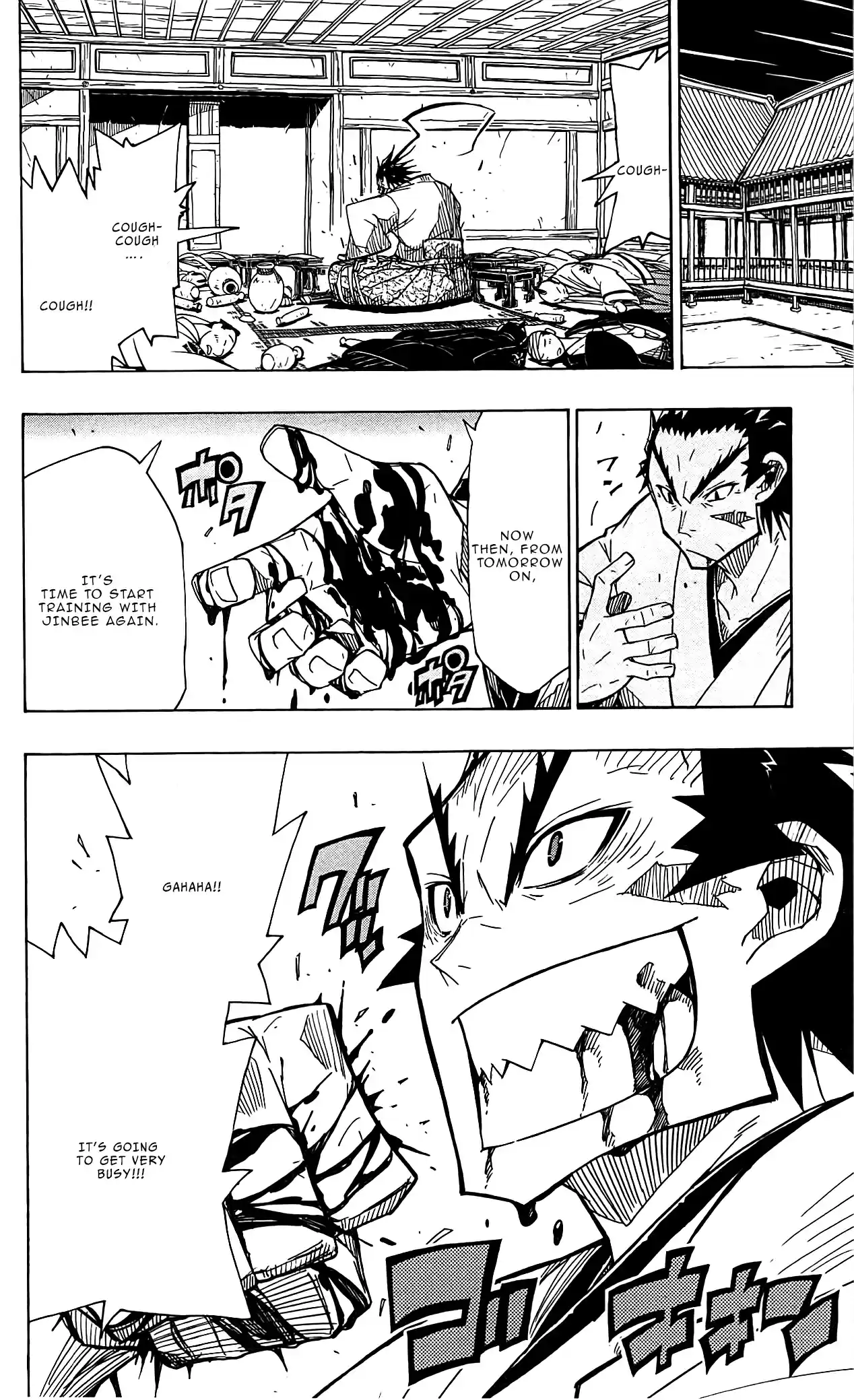 Joujuu Senjin!! Mushibugyo Vol.7 Ch.58