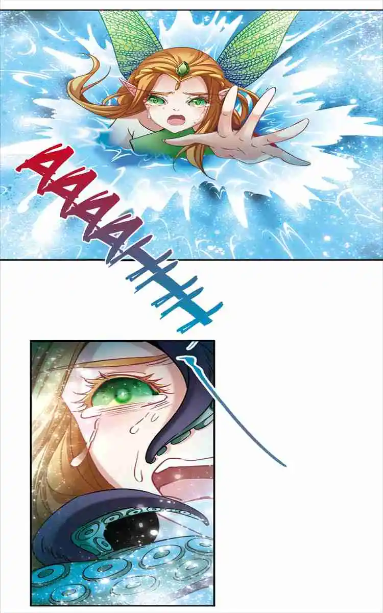 Journey to Seek Past Reincarnations 157.1