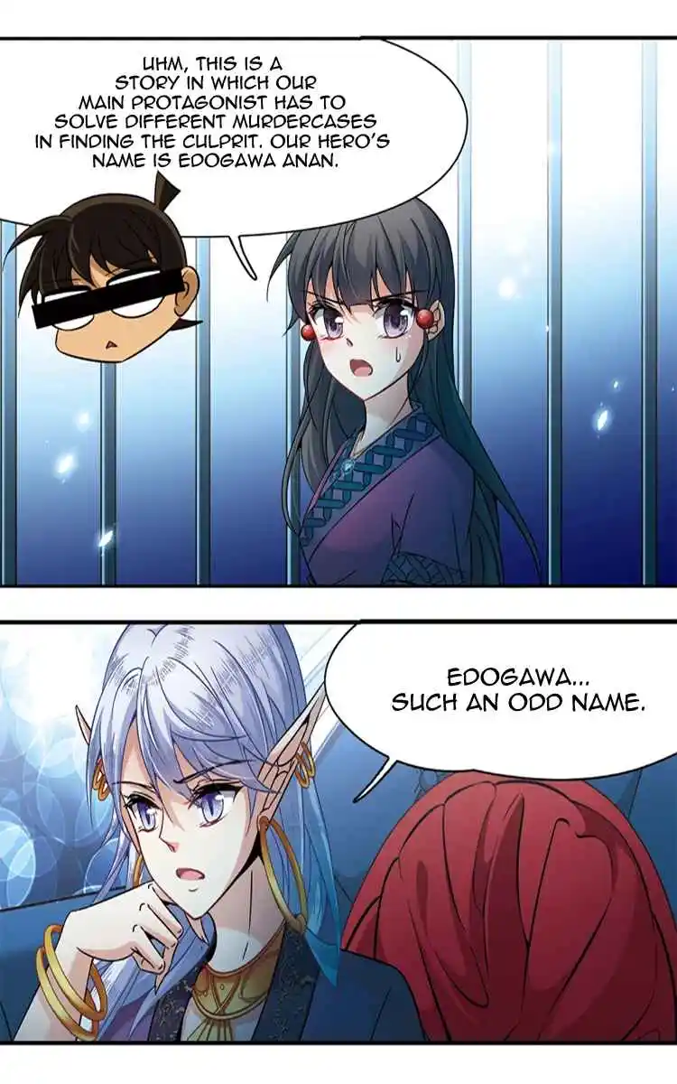 Journey to Seek Past Reincarnations 157.1