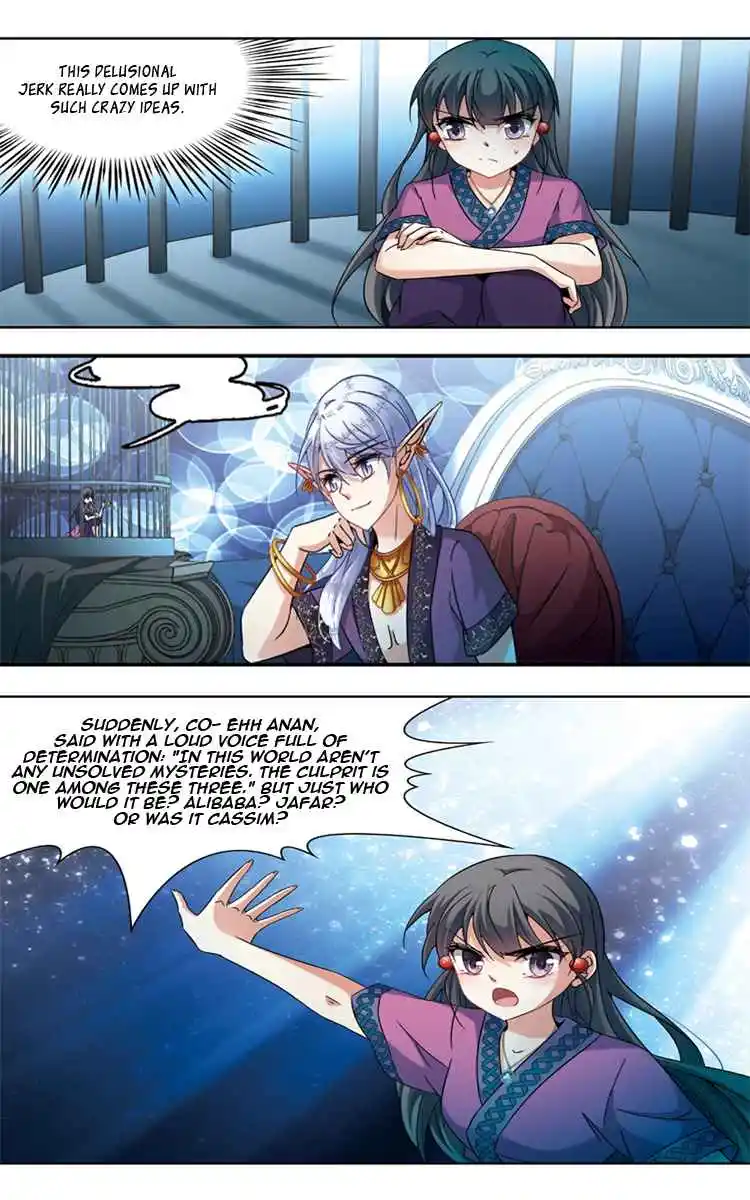 Journey to Seek Past Reincarnations 157.2