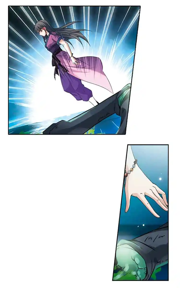 Journey to Seek Past Reincarnations 158.1