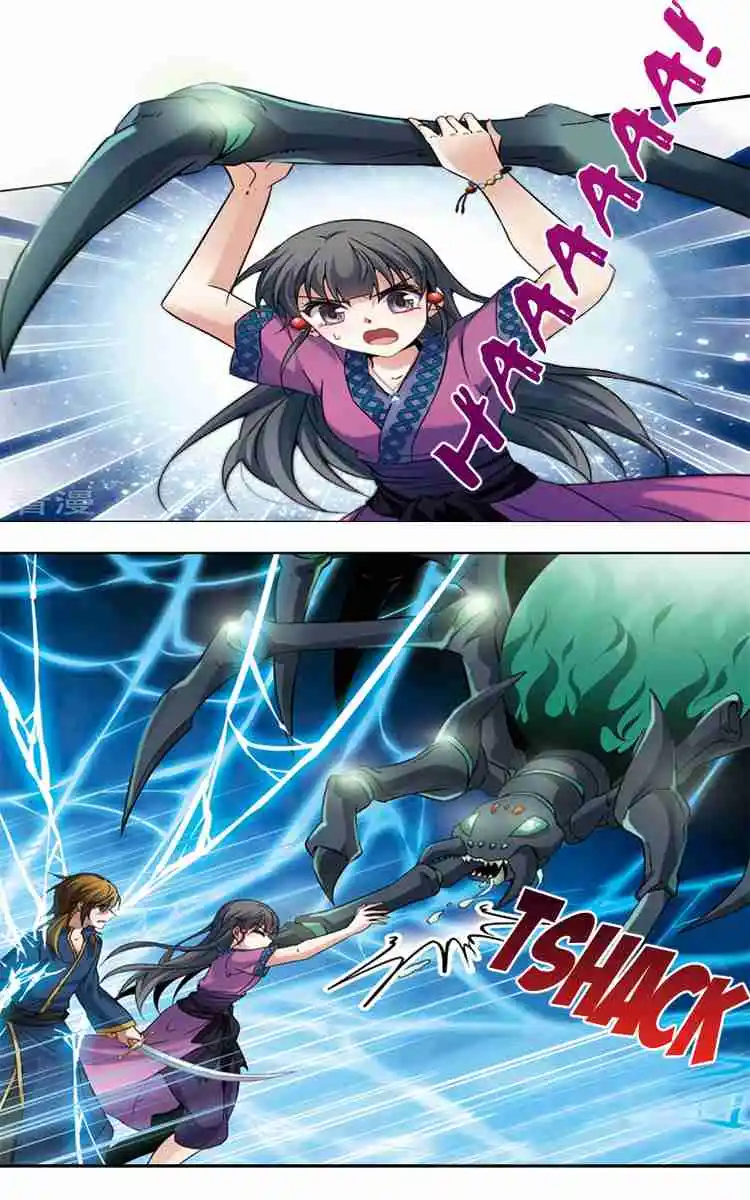 Journey to Seek Past Reincarnations 158.1