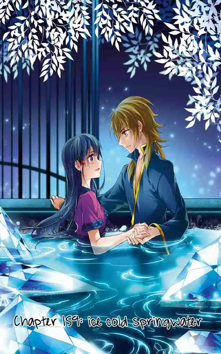 Journey to Seek Past Reincarnations 159.1