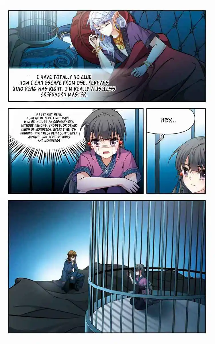 Journey to Seek Past Reincarnations 159.2