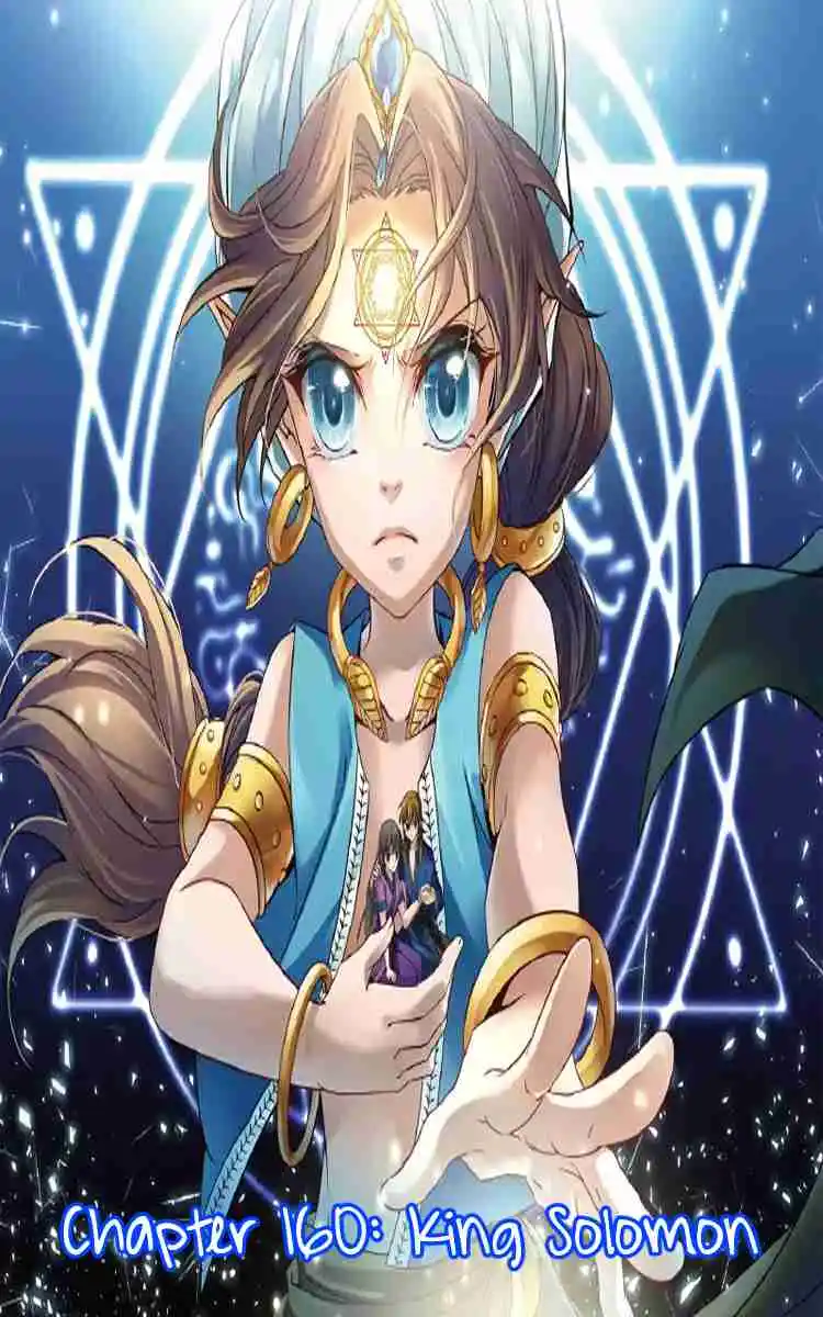 Journey to Seek Past Reincarnations 160.1