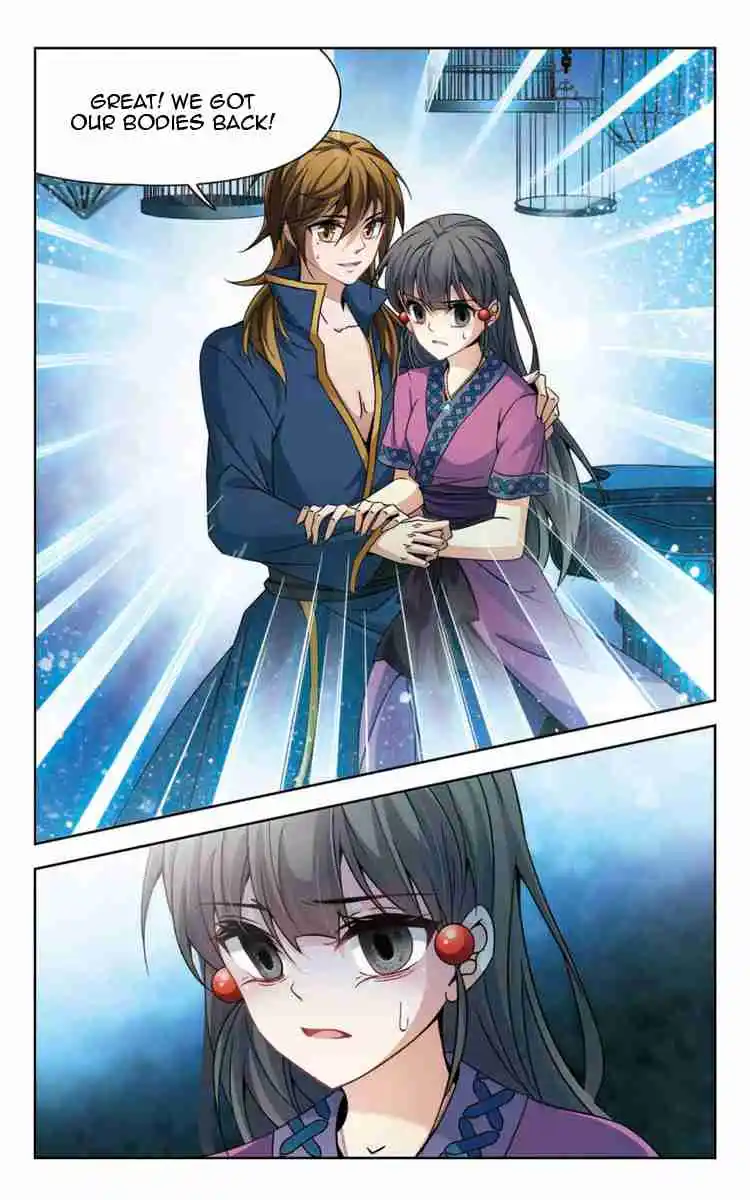 Journey to Seek Past Reincarnations 161.1