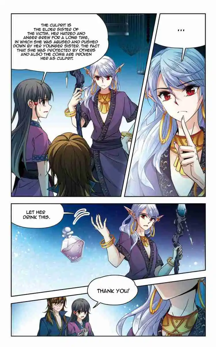 Journey to Seek Past Reincarnations 161.2