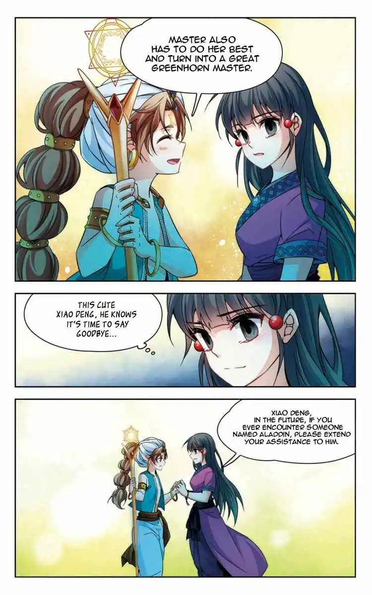 Journey to Seek Past Reincarnations 161.3