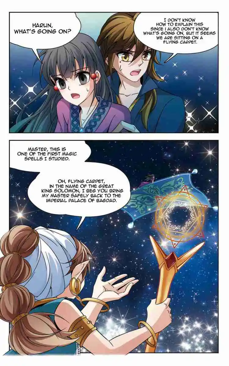 Journey to Seek Past Reincarnations 161.3