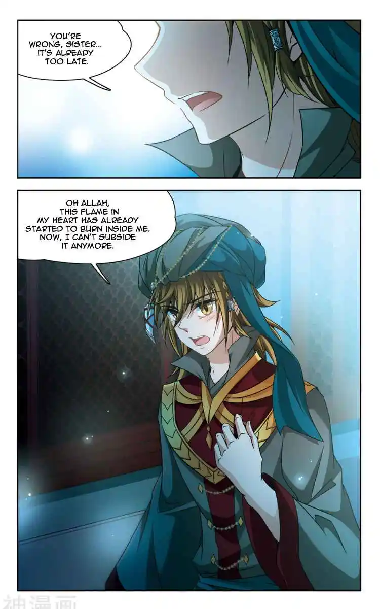 Journey to Seek Past Reincarnations 164.1