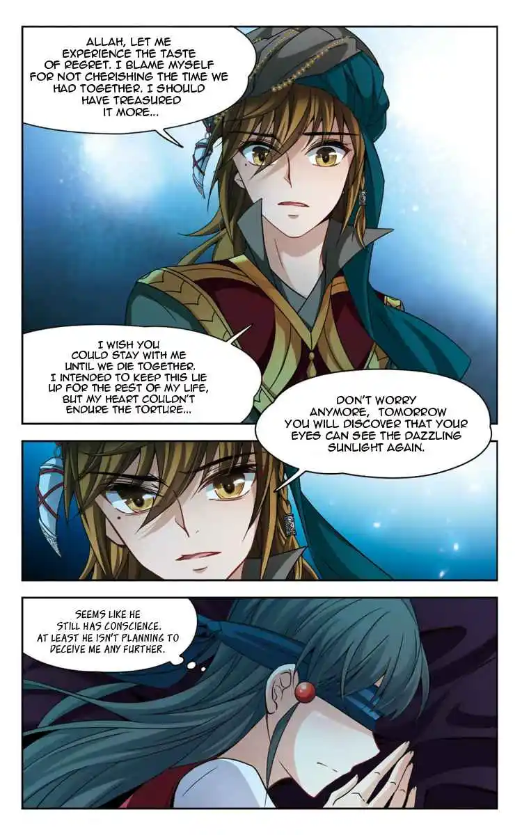 Journey to Seek Past Reincarnations 164.3