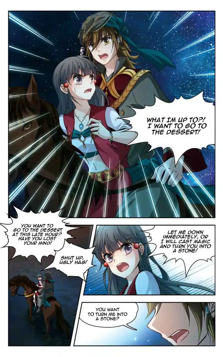 Journey to Seek Past Reincarnations 164.3