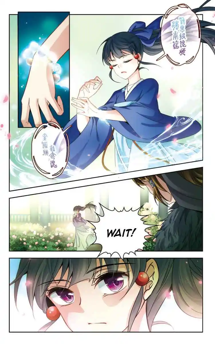 Journey to Seek Past Reincarnations 165.2