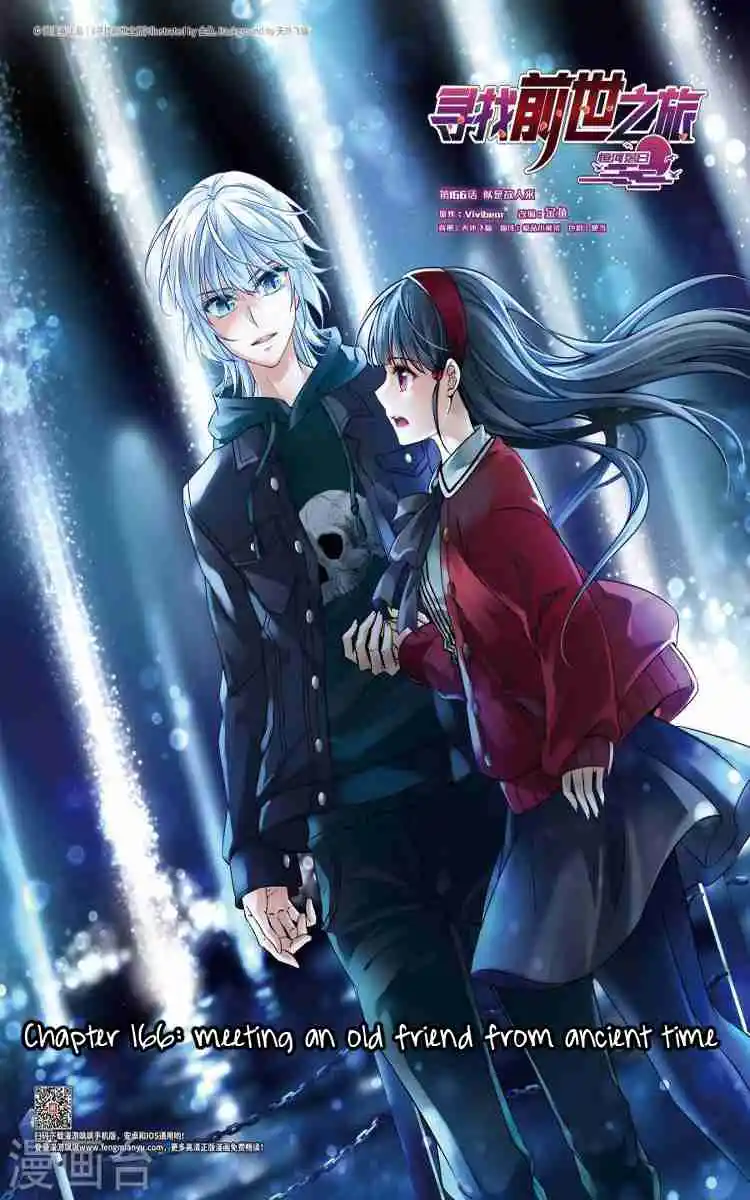 Journey to Seek Past Reincarnations 166.1