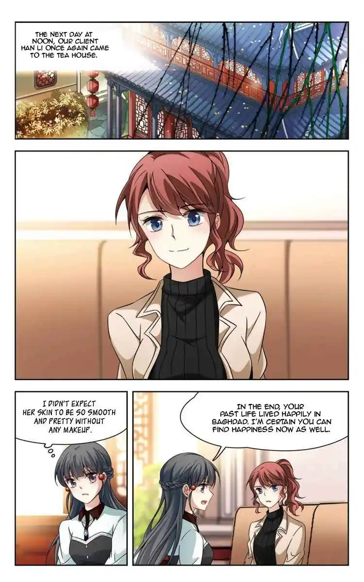 Journey to Seek Past Reincarnations 166.1