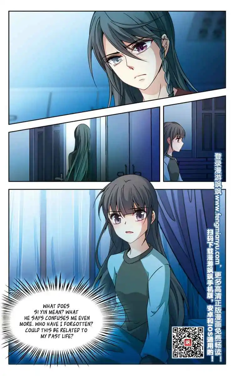 Journey to Seek Past Reincarnations 167.3