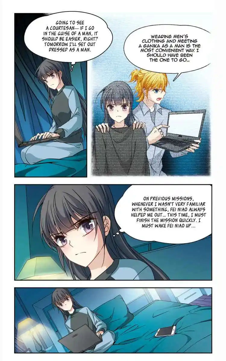 Journey to Seek Past Reincarnations 169.3