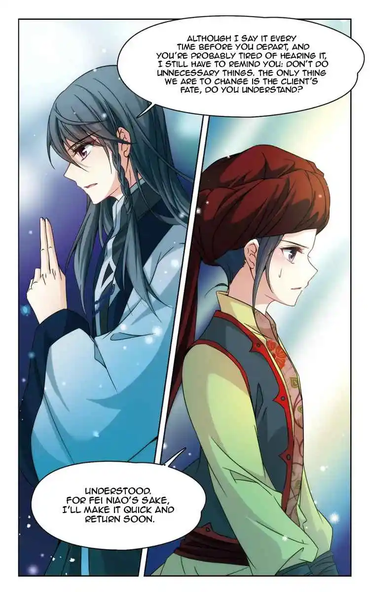 Journey to Seek Past Reincarnations 169.3