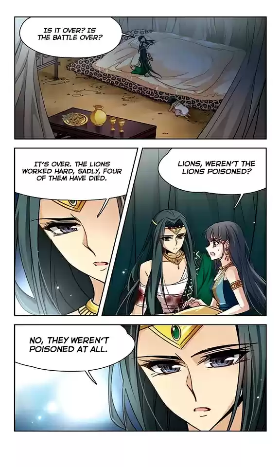 Journey to Seek Past Reincarnations Ch. 101 A Surprising Gift