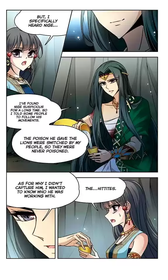 Journey to Seek Past Reincarnations Ch. 101 A Surprising Gift