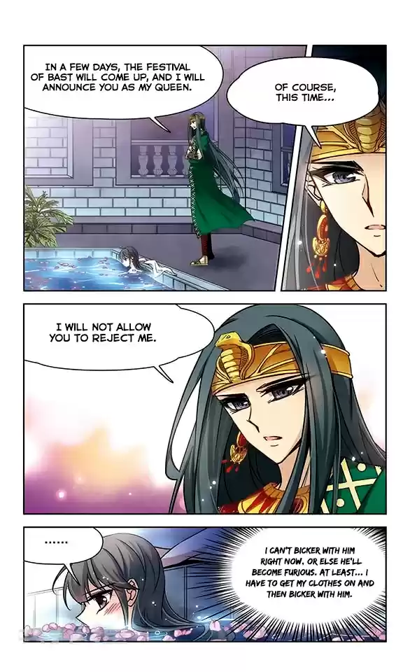 Journey to Seek Past Reincarnations Ch. 102 The Queen of Egypt