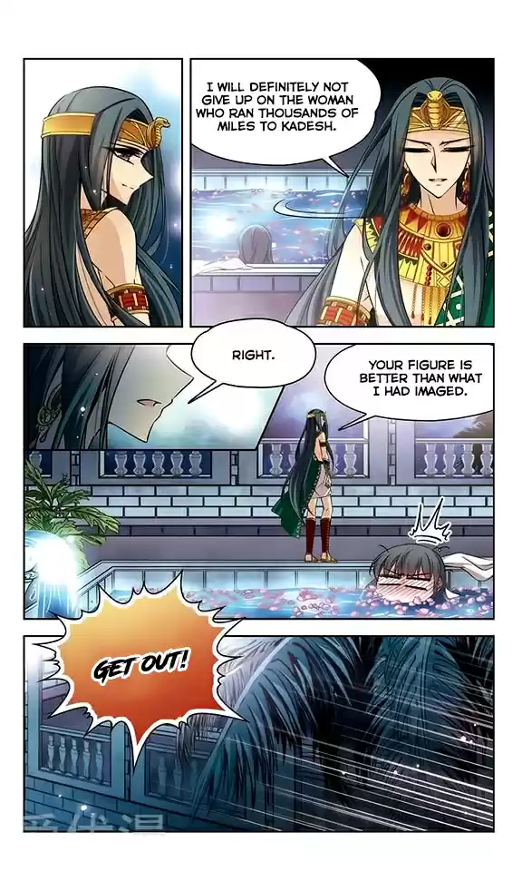 Journey to Seek Past Reincarnations Ch. 102 The Queen of Egypt