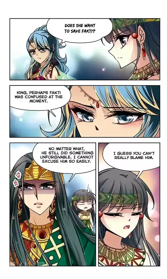 Journey to Seek Past Reincarnations Ch. 105 Heartache