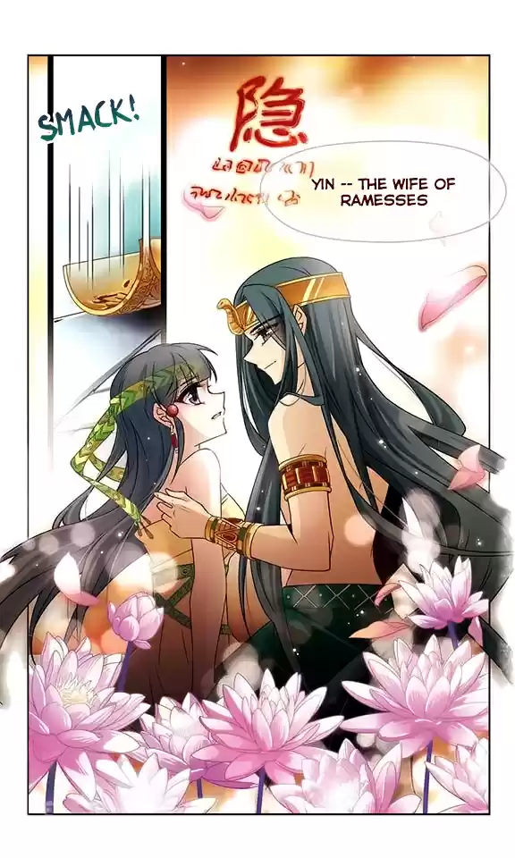 Journey to Seek Past Reincarnations Ch. 106 Goodbye, Ramesses