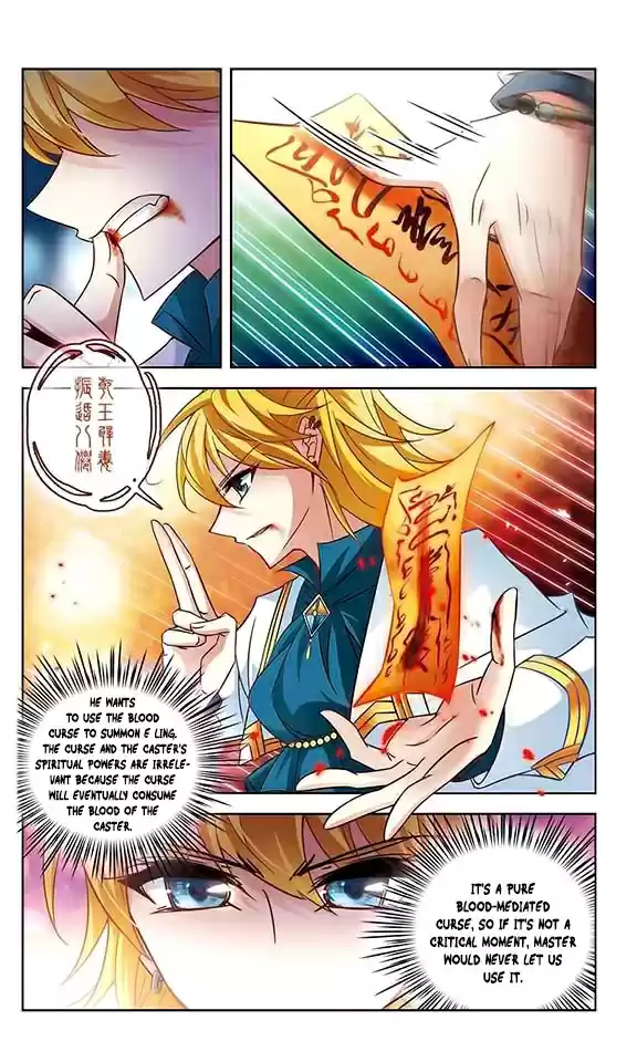 Journey to Seek Past Reincarnations Ch. 114 Sealed Soul