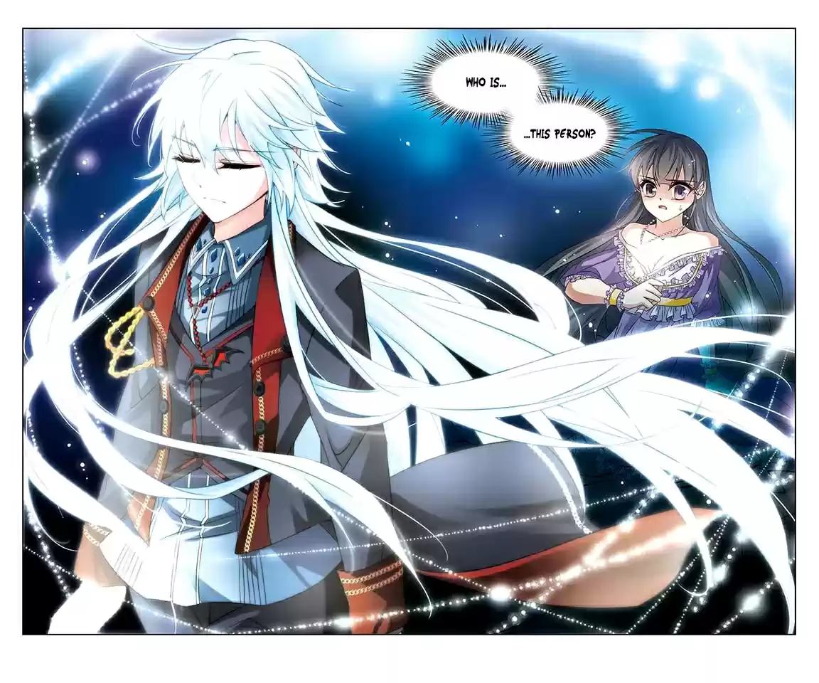 Journey to Seek Past Reincarnations Ch. 117 A Familiar Silhouette