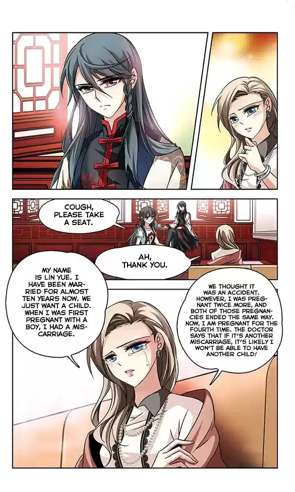 Journey to Seek Past Reincarnations Ch. 121 Huguruma Youbi