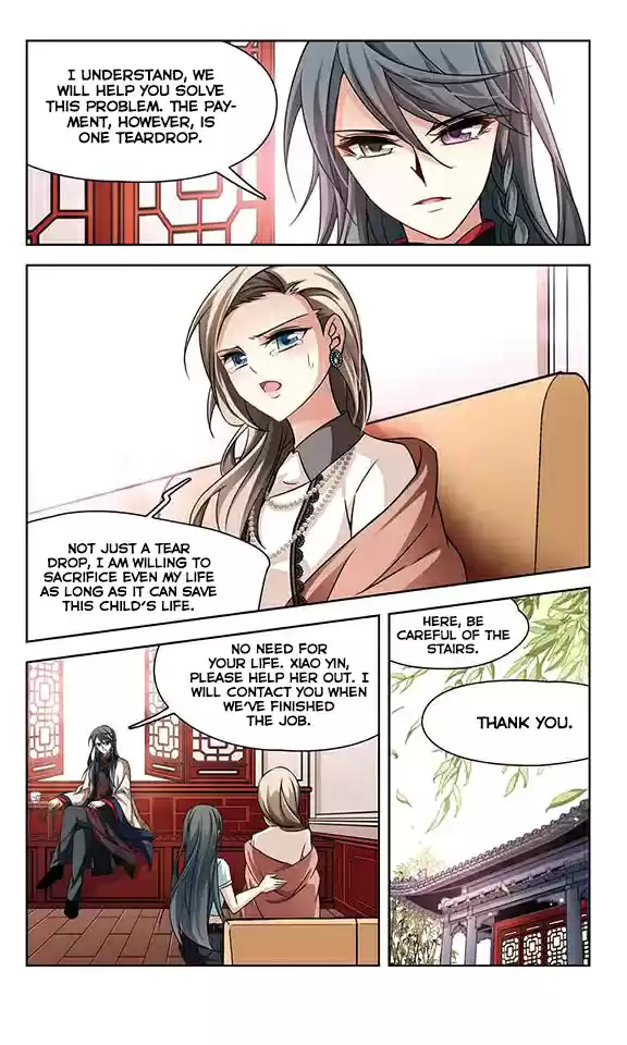 Journey to Seek Past Reincarnations Ch. 121 Huguruma Youbi