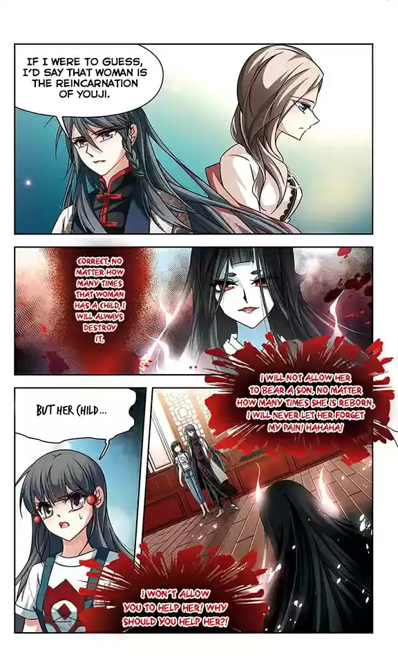 Journey to Seek Past Reincarnations Ch. 121 Huguruma Youbi