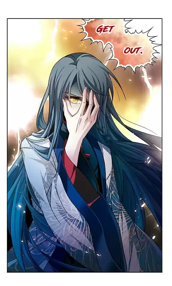 Journey to Seek Past Reincarnations Ch. 122 Shaluo