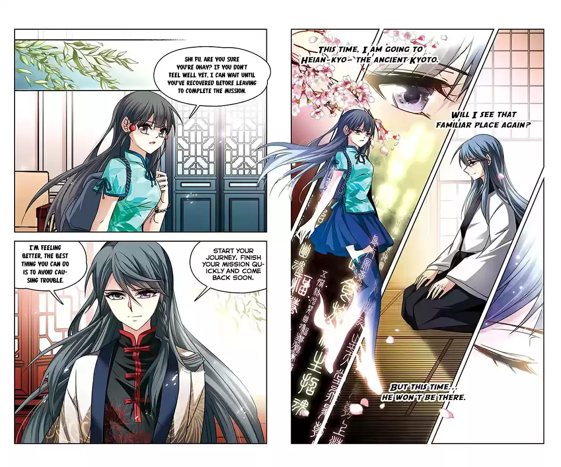 Journey to Seek Past Reincarnations Ch. 122 Shaluo