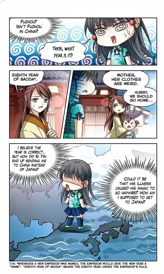 Journey to Seek Past Reincarnations Ch. 122 Shaluo