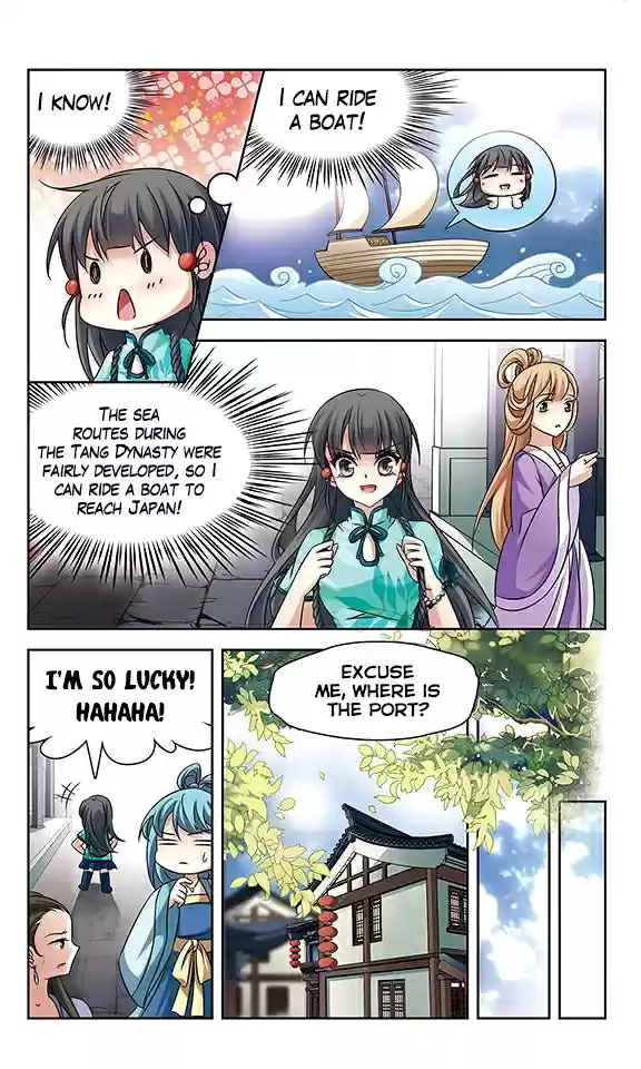 Journey to Seek Past Reincarnations Ch. 122 Shaluo