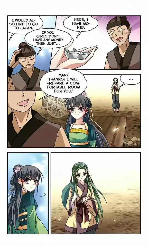 Journey to Seek Past Reincarnations Ch. 122 Shaluo