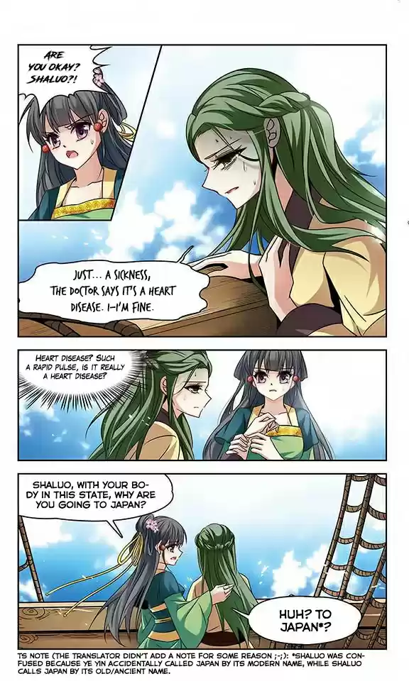 Journey to Seek Past Reincarnations Ch. 122 Shaluo