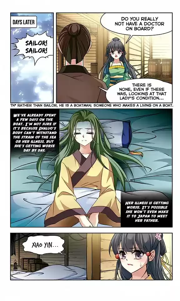 Journey to Seek Past Reincarnations Ch. 123 Reaching Heian Kyo