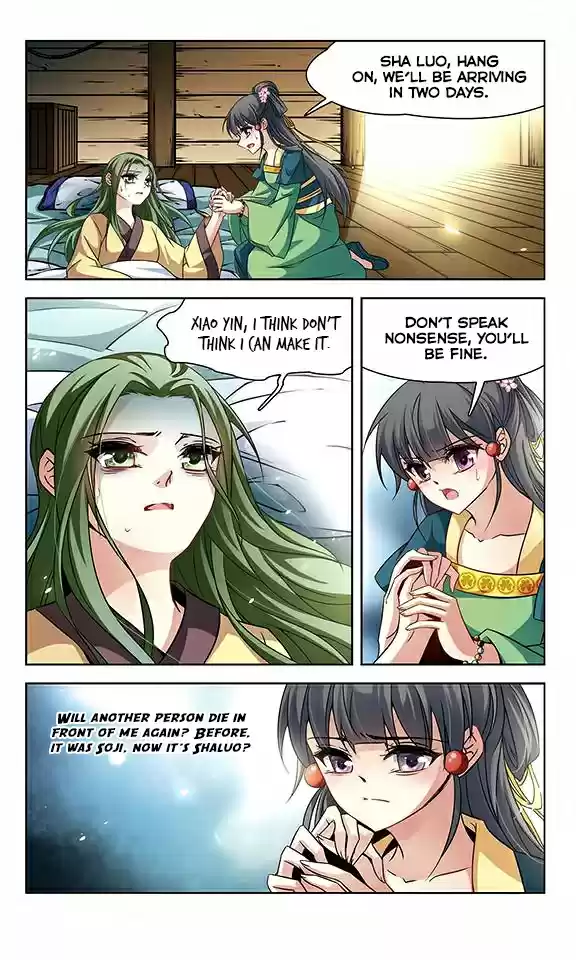 Journey to Seek Past Reincarnations Ch. 123 Reaching Heian Kyo