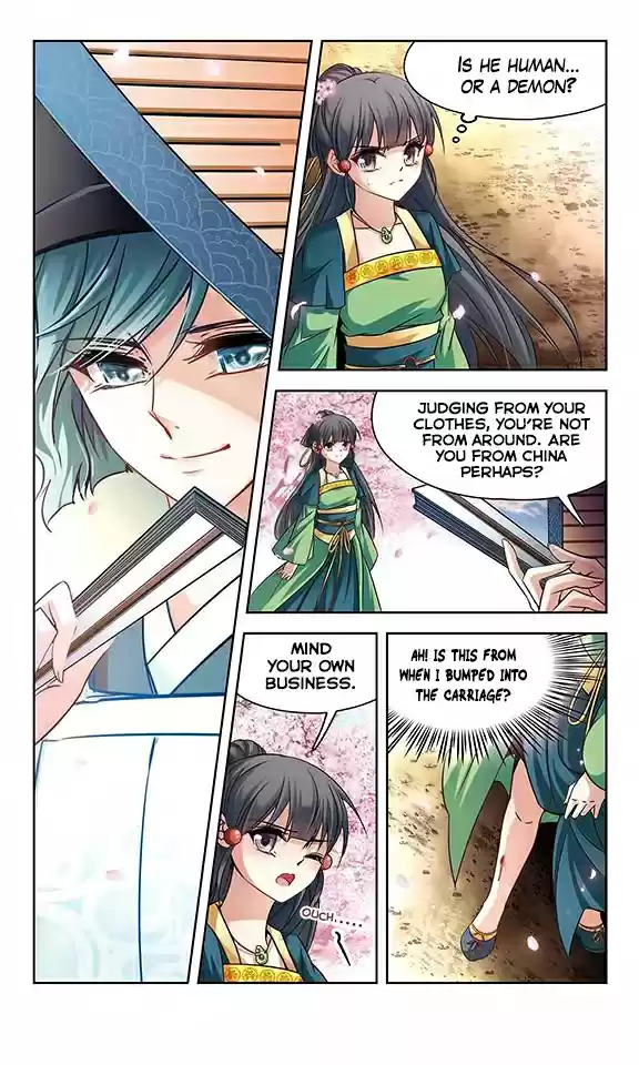 Journey to Seek Past Reincarnations Ch. 124 The Onmyouji