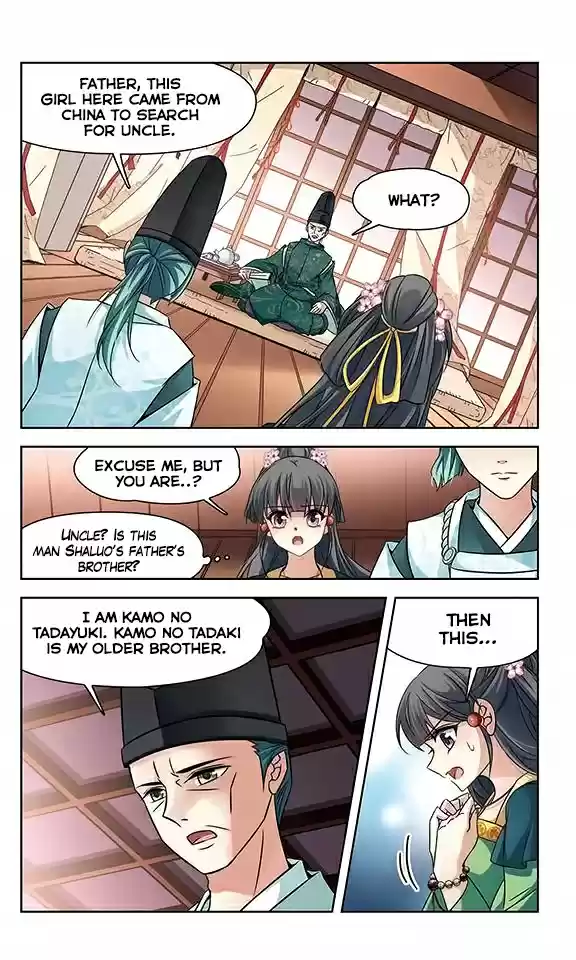 Journey to Seek Past Reincarnations Ch. 124 The Onmyouji