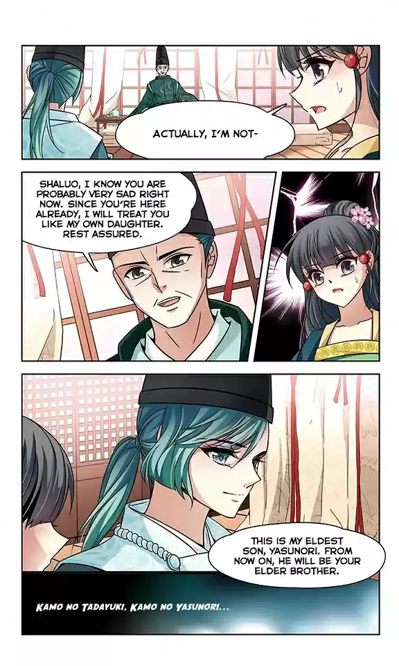 Journey to Seek Past Reincarnations Ch. 124 The Onmyouji