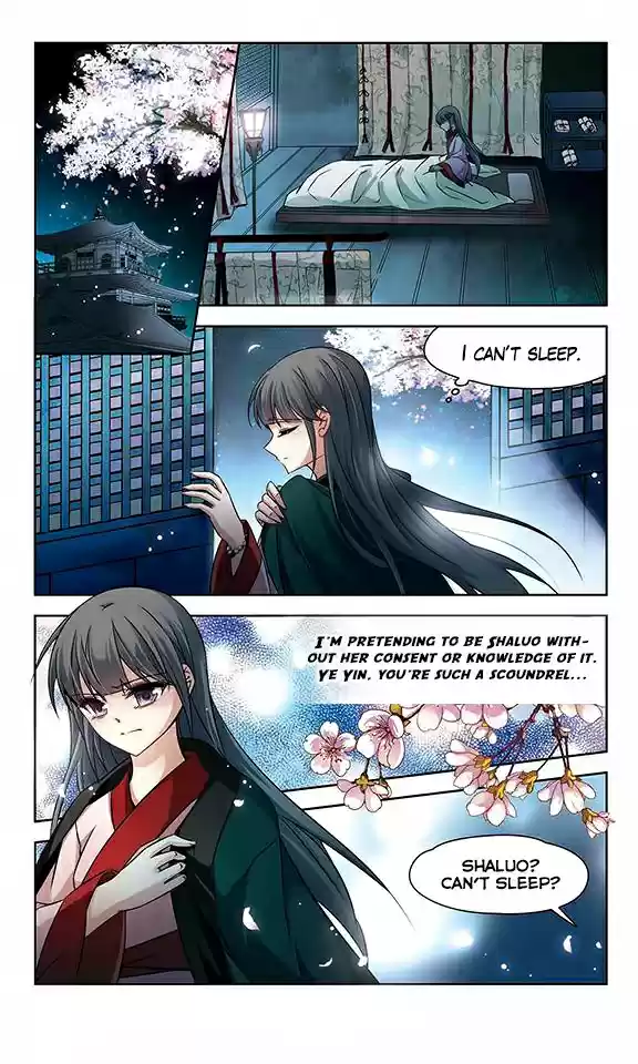 Journey to Seek Past Reincarnations Ch. 124 The Onmyouji