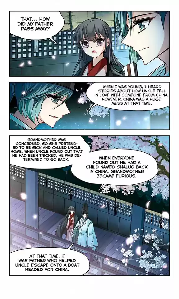 Journey to Seek Past Reincarnations Ch. 124 The Onmyouji