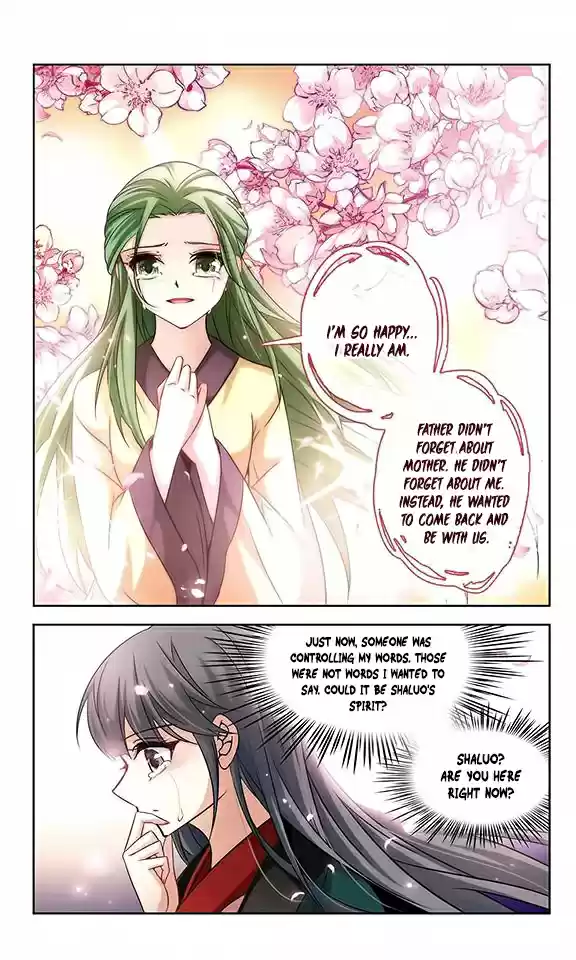 Journey to Seek Past Reincarnations Ch. 124 The Onmyouji