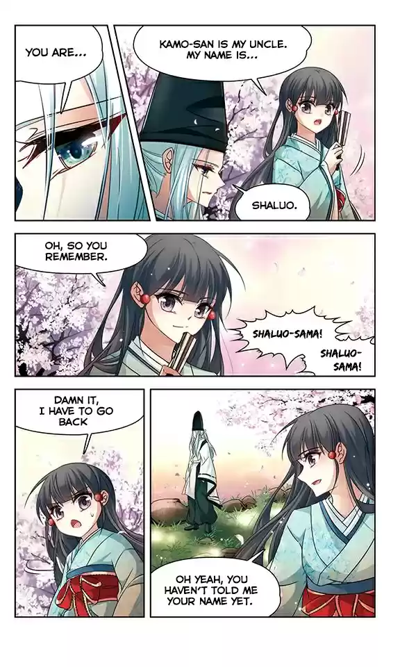 Journey to Seek Past Reincarnations Ch. 125 Young Seimei