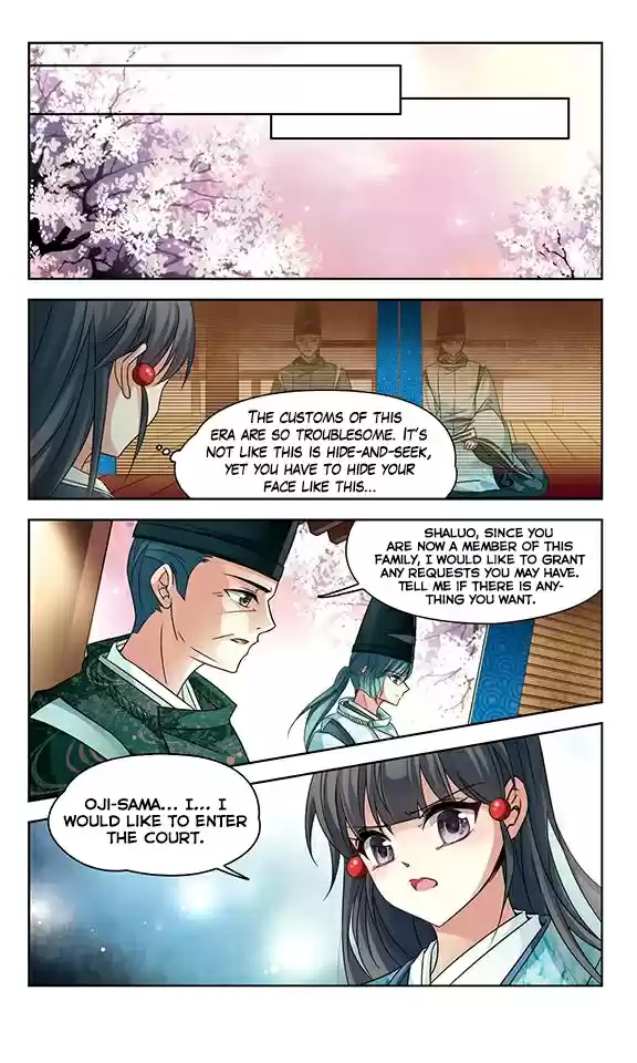 Journey to Seek Past Reincarnations Ch. 125 Young Seimei